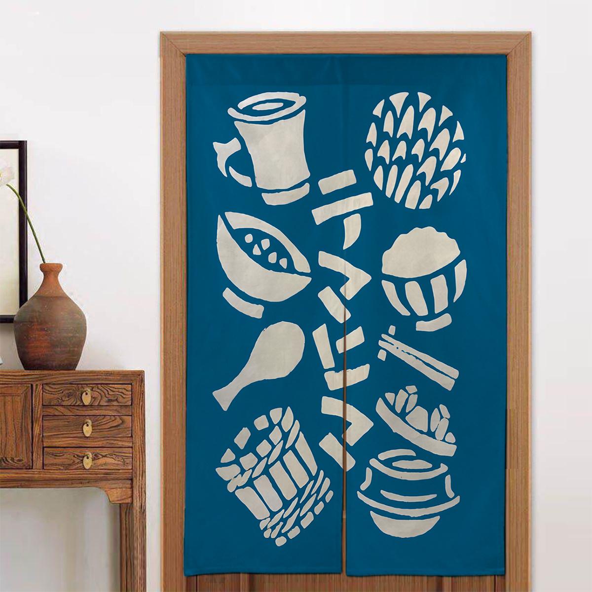 

1pc Japanese-Style Door Curtain with Unique Logo Design, Easy to Install. Size 34x56 Inches, Perfect for Room Divider, Bathroom, 65x100cm26x39in