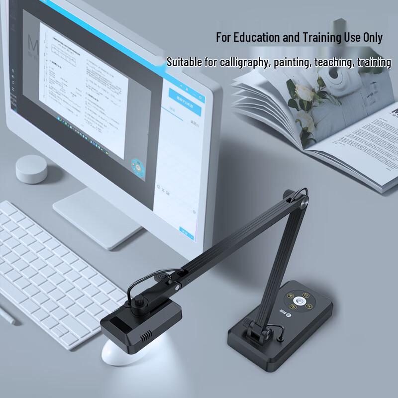 Comet HD4000AF 13MP A3 Document Camera Scanner CN plug (adapter included)