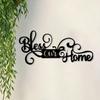 Metal Wall Art Bless Our Home Decor Gift for Housewarming Wedding Christmas
