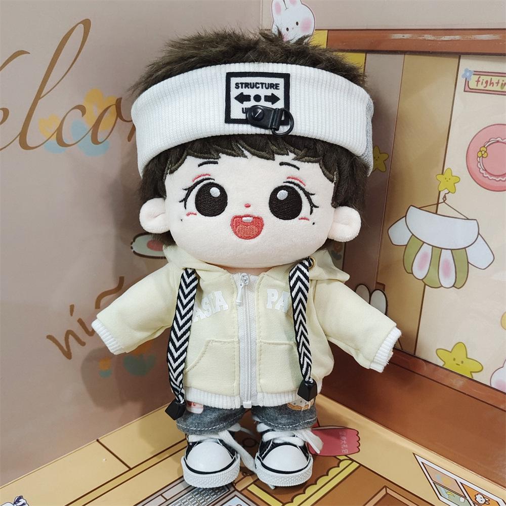 Sun Yingsha 20cm Plush Star Doll - Cute Holiday Toy Gift