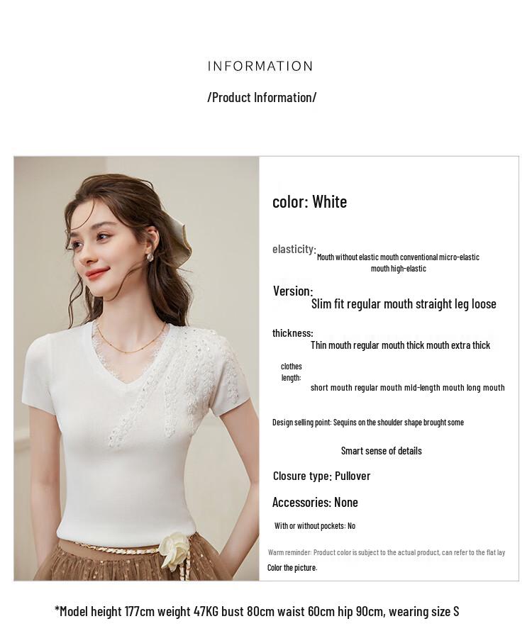 Women's V-Neck Lace & Sequin Knit Top