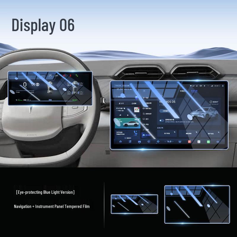 Tempered Glass Screen Protector for Dongfeng Shijie 06 Navigation Screen