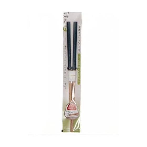 Aoba 23cm Dishwasher-Safe Chopsticks, Indigo Blue, Modern Design, Non-Slip Tip, Made In Japan
