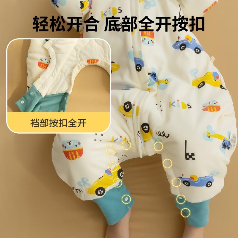 Cotton Sleeping Bag Toddlers 1-3 Years Thickened Winter Wearable Sleep Sack Anti-Kick Blanket Daycare