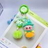 Flocking Pastoral Keychain Pendant Cute Doll DIY Accessories Mobile Phone Jewelry Pendant