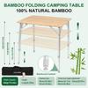 Adjustable Height Bamboo Folding Table W/ Carry Bag Portable Camping Table Loads 80KG for Cooking Picnic Beach Backyards