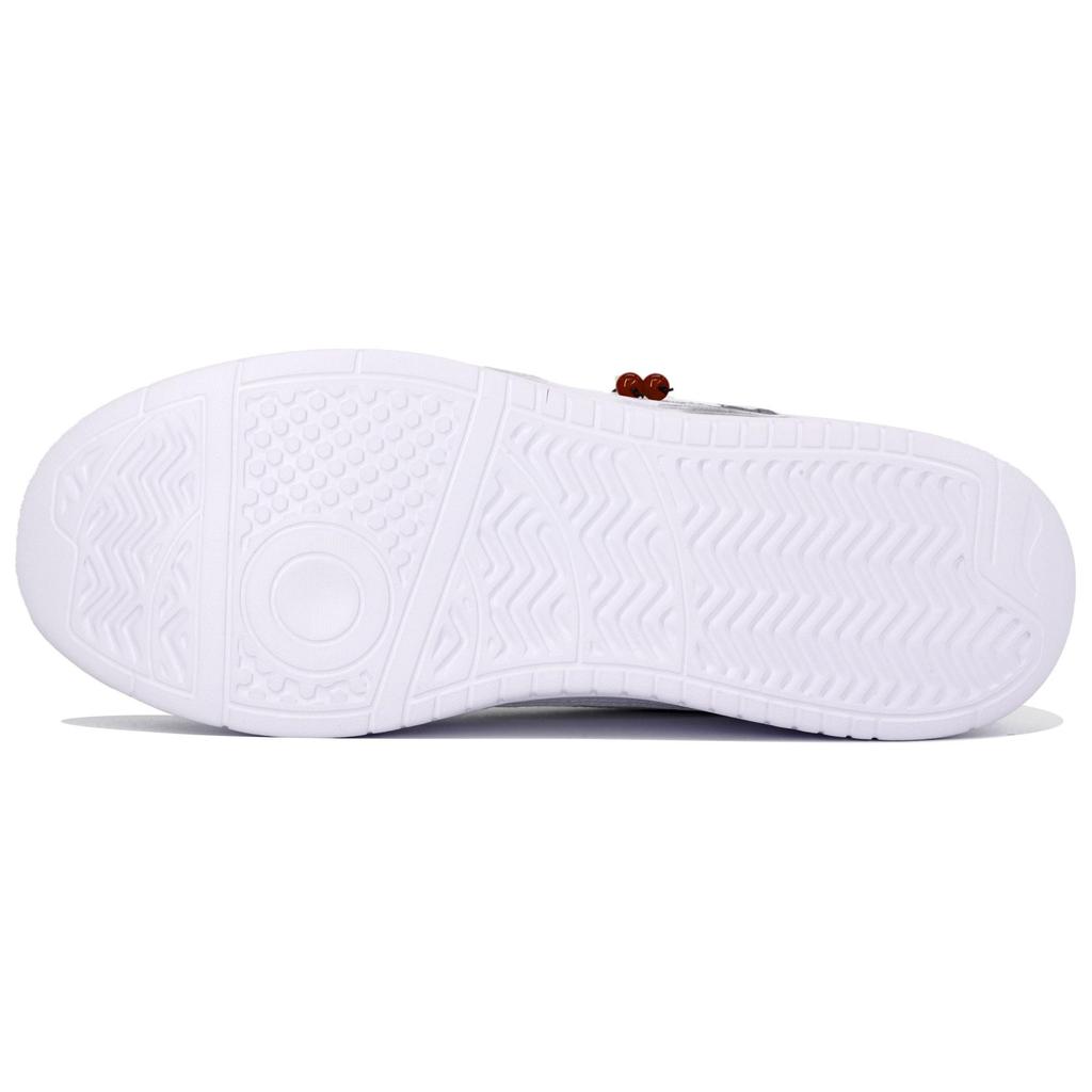 Li Ning Floating Boat Slip Resistant Abrasion Resistant Low top Skateboard Shoes Men's White AGCS419-1(Team113-S-BOX)