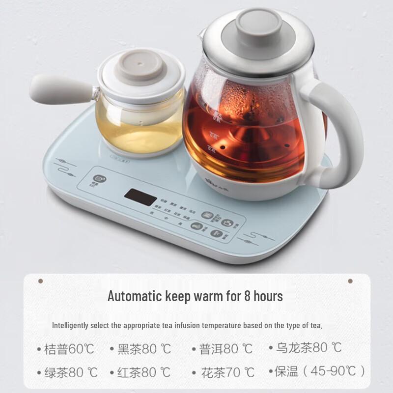 Bear 0.8L Mini Electric Glass Health & Tea Maker Set CN plug (adapter included)