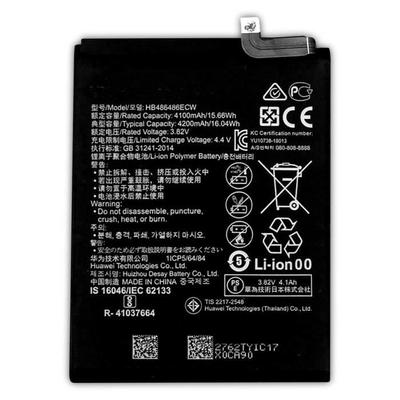 Movitek® | Battery for HUAWEI MATE 20 PRO / P30 PRO | HB486486ECW / 4200mAh