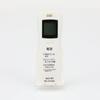 Iris Ohyama Alcohol Checker [Alcohol Detector Specified by the National Public Safety Commission] Commercial Auto-off with Battery Replacement Display