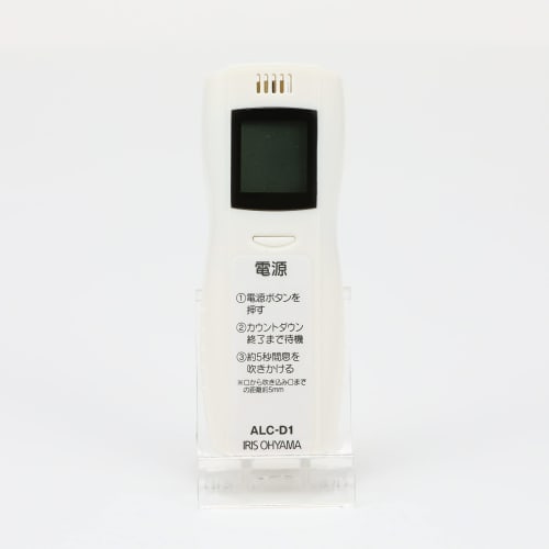 Iris Ohyama Alcohol Checker [Alcohol Detector Specified by the National Public Safety Commission] Commercial Auto-off with Battery Replacement Display