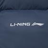 Li Ning Fitness Series Stehkragen Logo Buchstaben Unelastische Daunenweste Herren Westen AMRV077-6