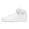 Nike Air Force 1 AF1 Men's Athletic Shoes
