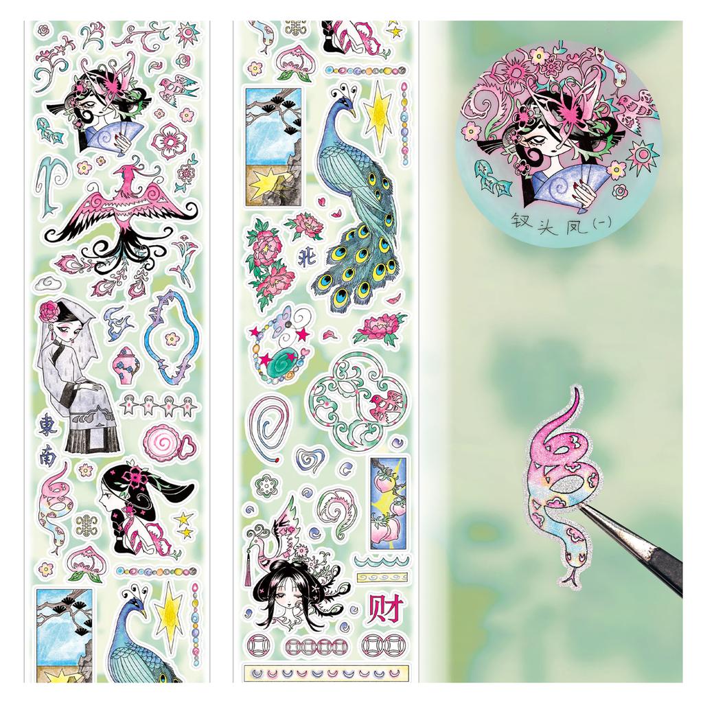 Oriental Ancient Stickers Rolls Funny DIY Craft Decorative Sticker for Phone DIY Crafts Scrapbook Art Journal