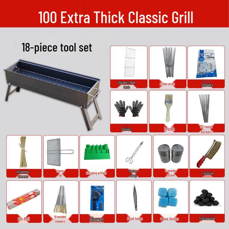 Foldable Barbecue Grill with 18-Piece Stainless Steel Set, 100cm