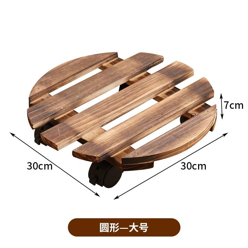 Solid Wood Thickened Movable Flower Stand Flower Holder Bonsai Flower Pot Tray Roller Base Stand with Universal Wheels