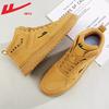 Shoes High-top Shoes  New Trendy Shoes Sports Leisure Air Force Leather Board Shoes