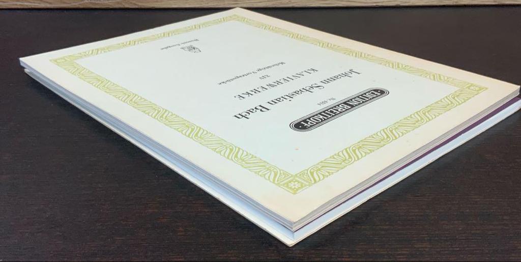 [USED] Piano Solo and Piano Duet Sheet Music Set of 3, Rare Set, Bach