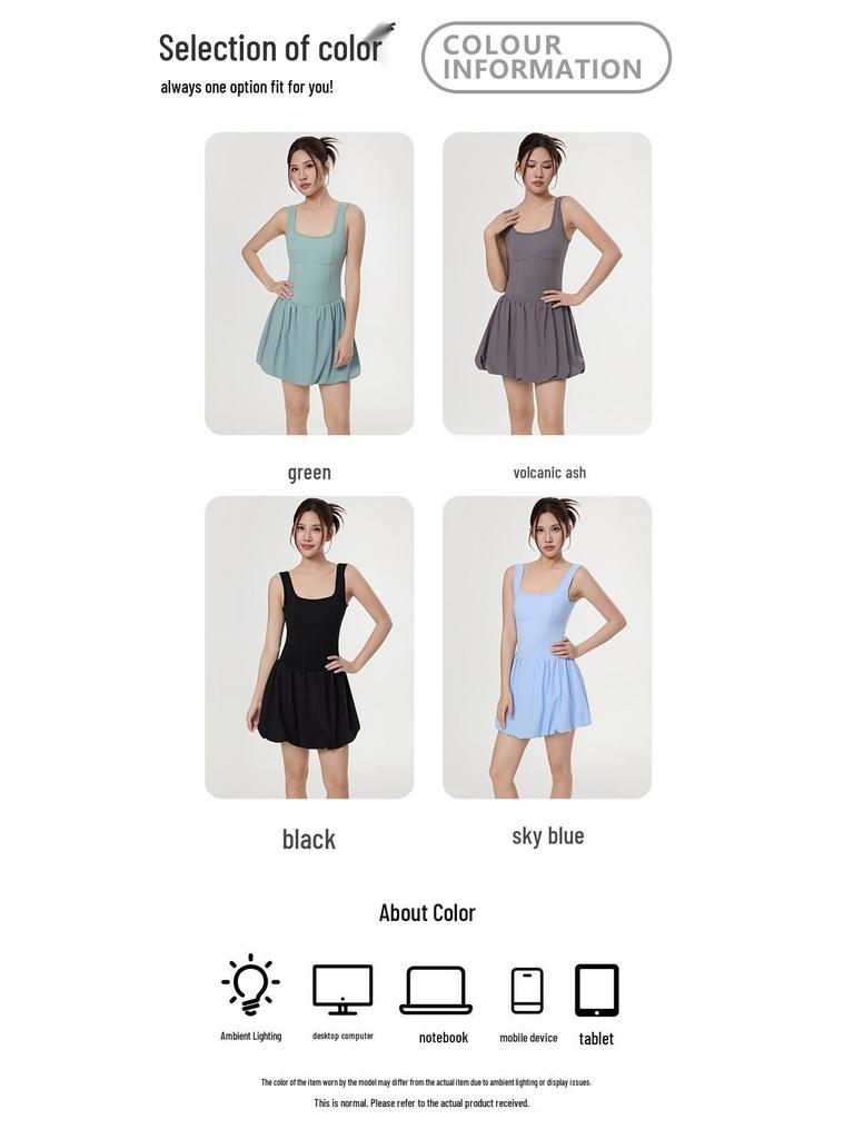 Women's Quick-Dry Backless Sports Dress: Dance, Running, Fitness, Anti-Exposure Tennis Skirt