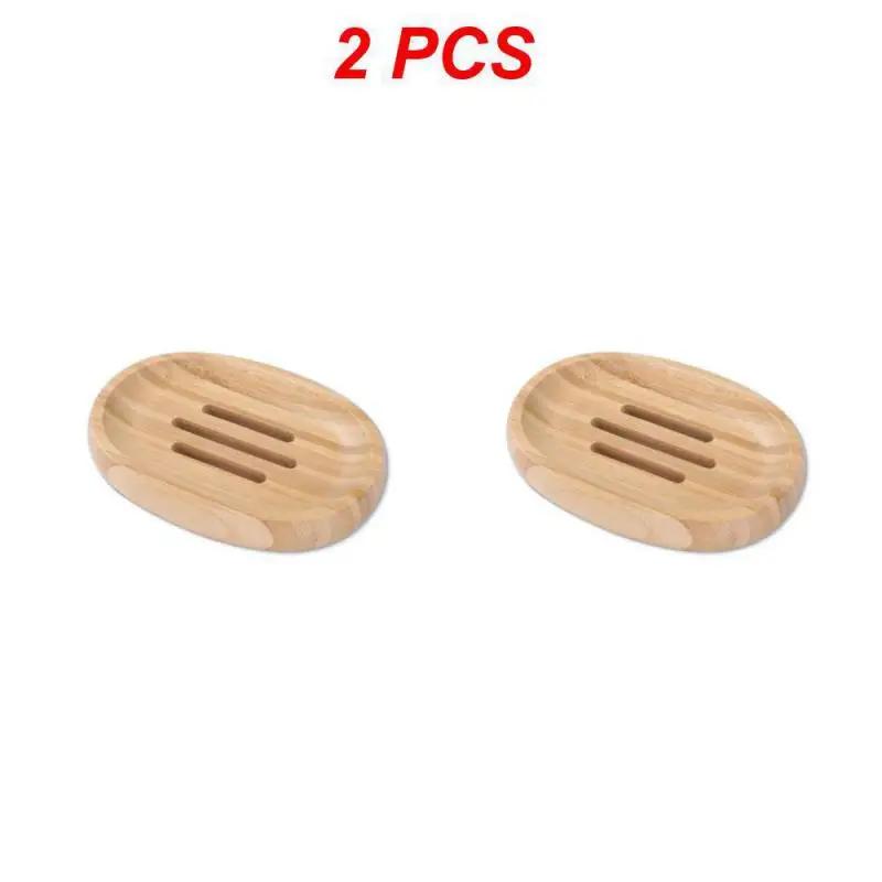 1PC Soap Box Natural Bamboo Dishes Bath Soap Holder Bamboo Case Tray Wooden Prevent Mildew Drain Box Bathroom Washroom Tools