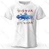 Coelacanth Retro Style Printed Unisexs and Womens Fashion Trend Short Sleeved Summer New Soft Skin Friendly Round Neck Tshirt