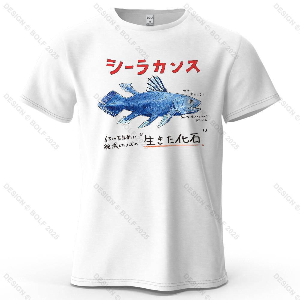 Coelacanth Retro Style Printed Unisexs and Womens Fashion Trend Short Sleeved Summer New Soft Skin Friendly Round Neck Tshirt