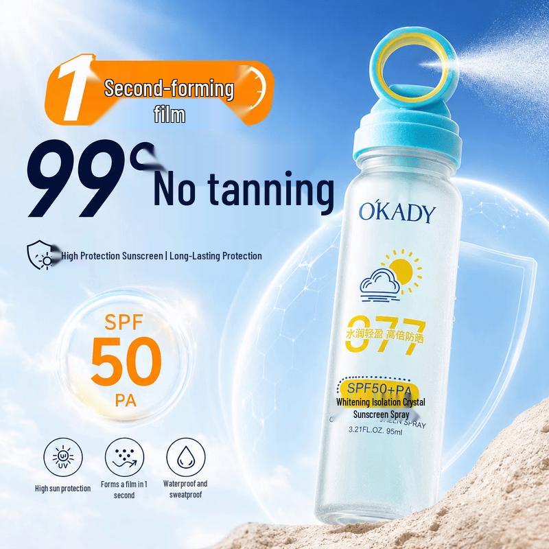 CLOUK SPF50+ Sunscreen Spray