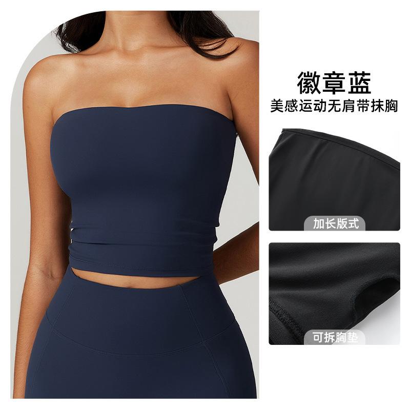 Women's Seamless Strapless Tube Slim Fit Bandeau Crop Available Casual Summer Top