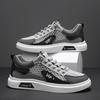 Men Non Slip Mesh Skate Shoes, Breathable Upper Casual Athletic Board Sneakers