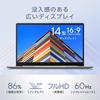 ASUS Chromebook CX14 CX1405CKA Intel Celeron 4GB 64GB battery Japanese Pure Gray 14-inch N4500, RAM, eMMC, 13.8-hour life, 1.39kg weight, keyboard,