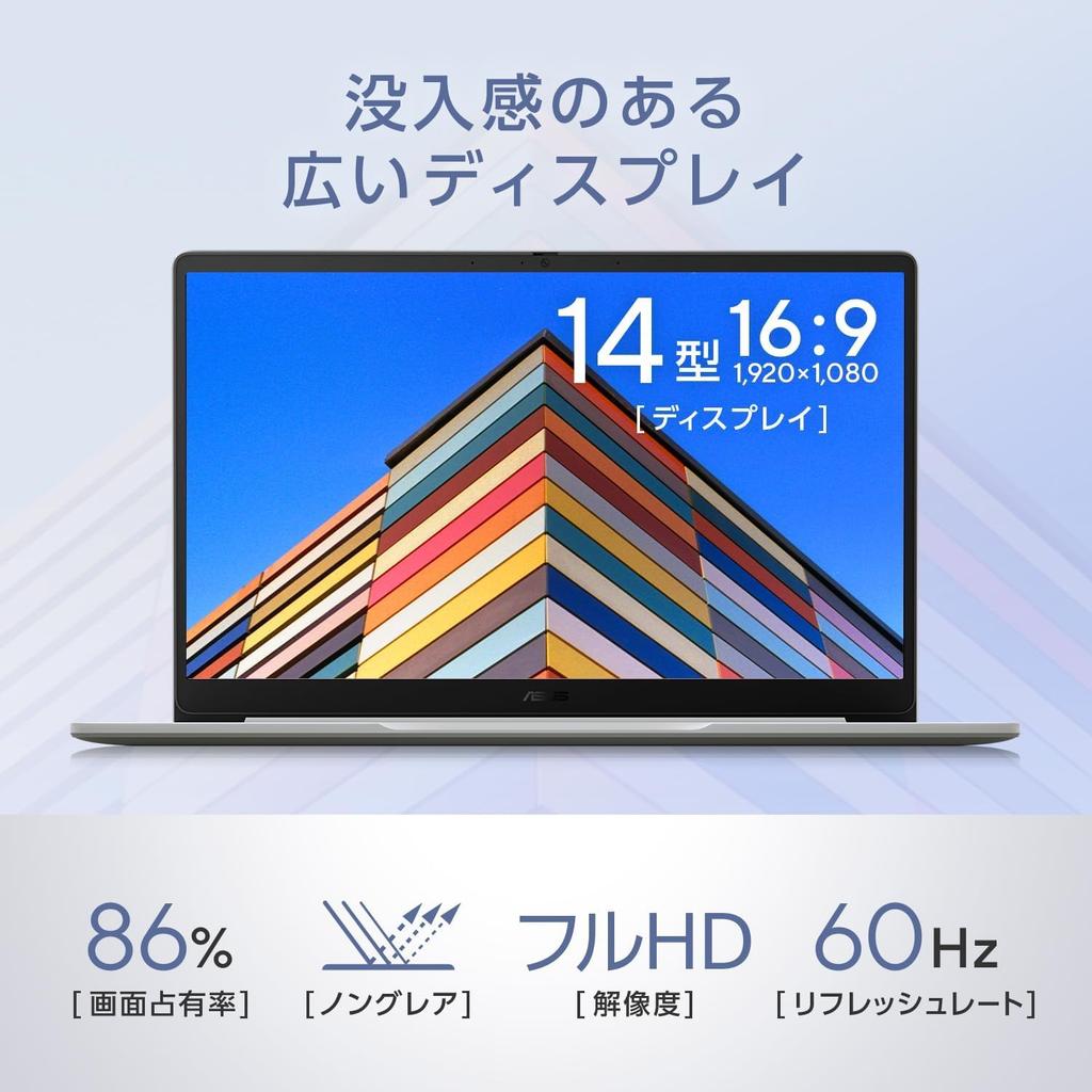 ASUS Chromebook CX14 CX1405CKA Intel Celeron 4GB 64GB battery Japanese Pure Gray 14-inch N4500, RAM, eMMC, 13.8-hour life, 1.39kg weight, keyboard,