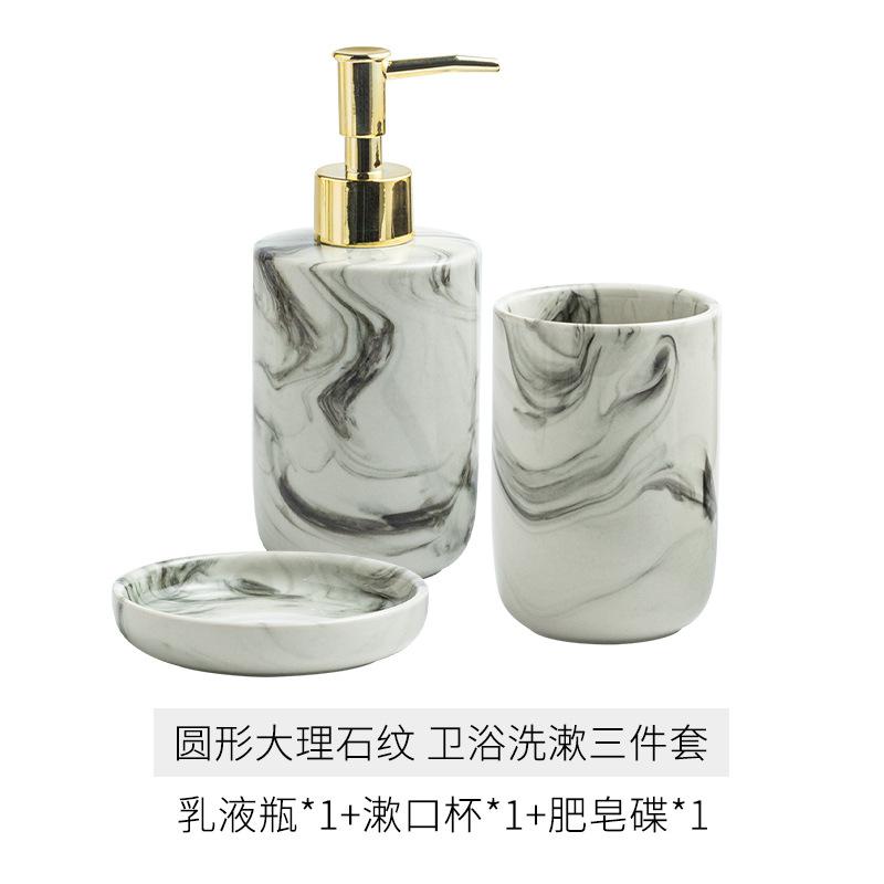 Kreative Tuschekeramik Lotionflasche Zahnbürstenbecher Seifenschale Badezimmerzubehör Moderner Seifenspender Mundspülbecher für Paare Geschenk