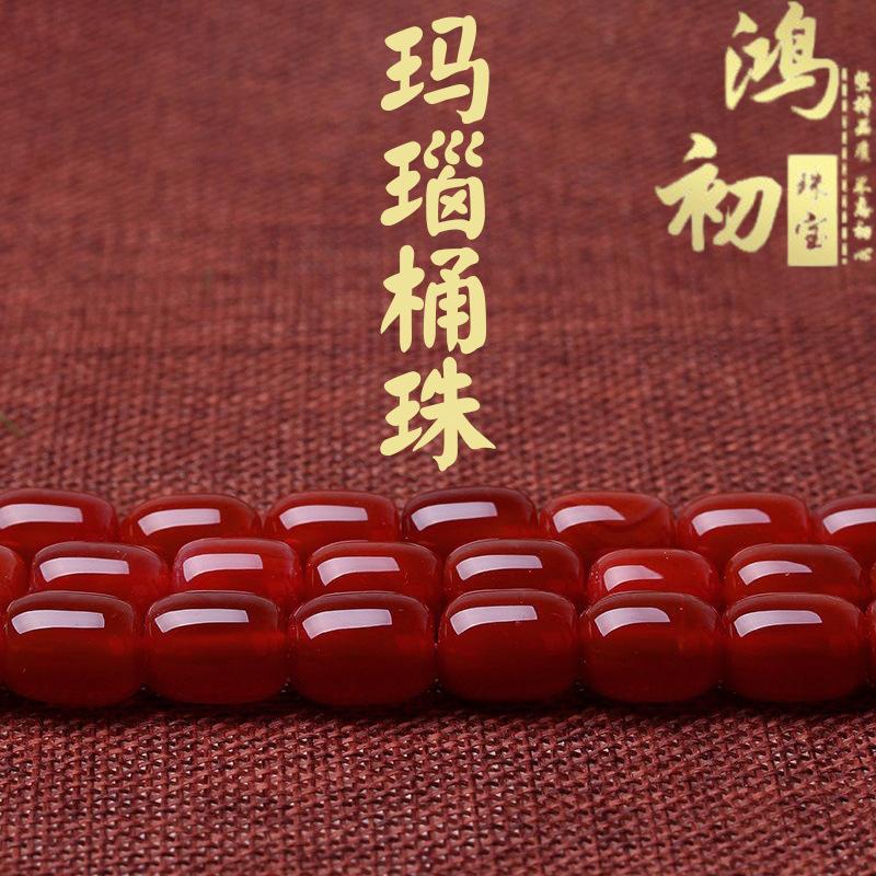 

Hongchu Crystal Red agate barrel bead DIY Ornament Accessories Beaded bracelet Black Agate Fortune Bead 10mm*14mm（28Left and Ri