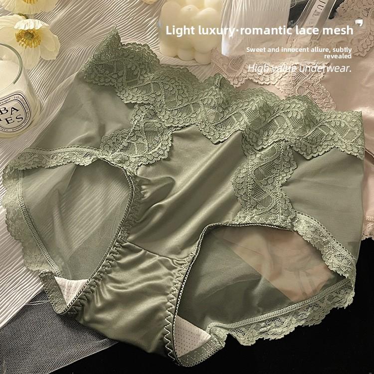 Damen Sommer Dünn Sexy Spitze Mesh Durchscheinend Bequem Atmungsaktiv Antibakteriell Slips