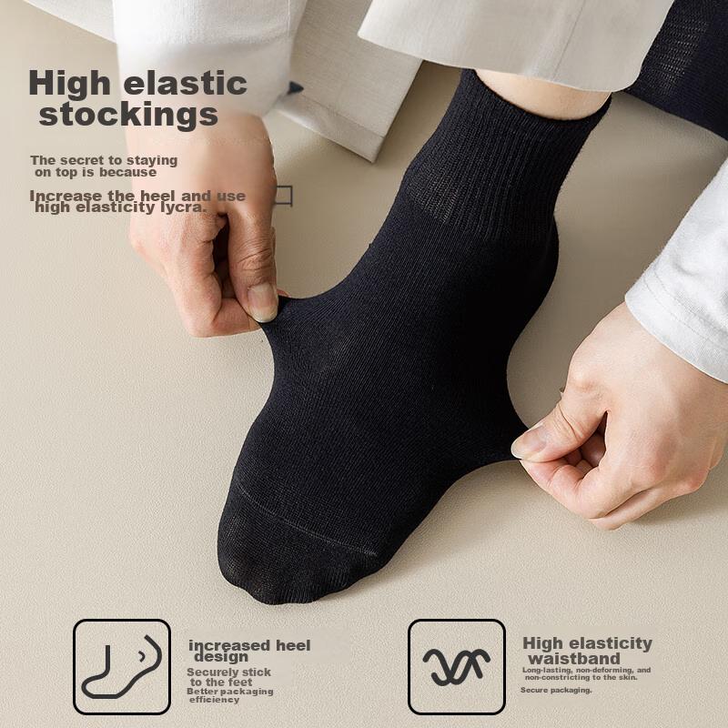 MiiOW Men's Summer Socks, Pure Cotton Short Socks, Antibacterial, Odor-Resistant, Breathable, Anti-Pilling, Black Athletic Mid-Calf Socks