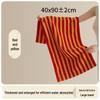 Soft Quick-Dry Oversized Striped Combed Cotton Bath Towel