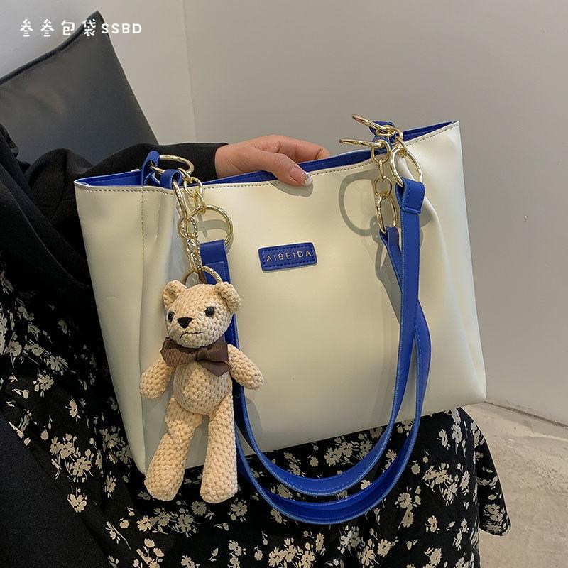 Class Tote Bag Women's New Trendy High-end Shoulder Bag Large Capacity Fashionable Versatile Commuter Bag