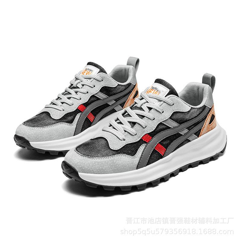 Forrest Gump Shoes Men's Trendy Sports Shoes Light Soft Sole Comfortable Jogging Shoes Retro Casual Thick Sole Heightening Dad Shoes