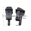 Mercedes-Benz Front Windshield Washer Nozzle