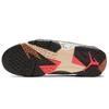 Air Jordan 7 Retro Sp X Patta 'Icicle' Jordan AT3375-100