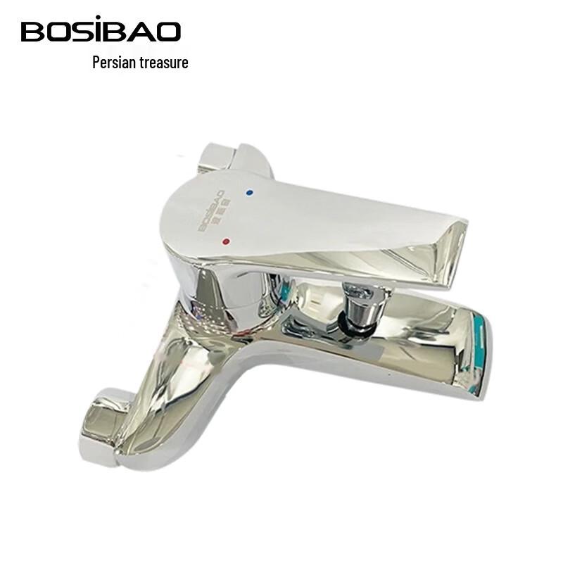 BOSIBAO 304 Stainless Steel Shower and Bathtub Mixer Faucet