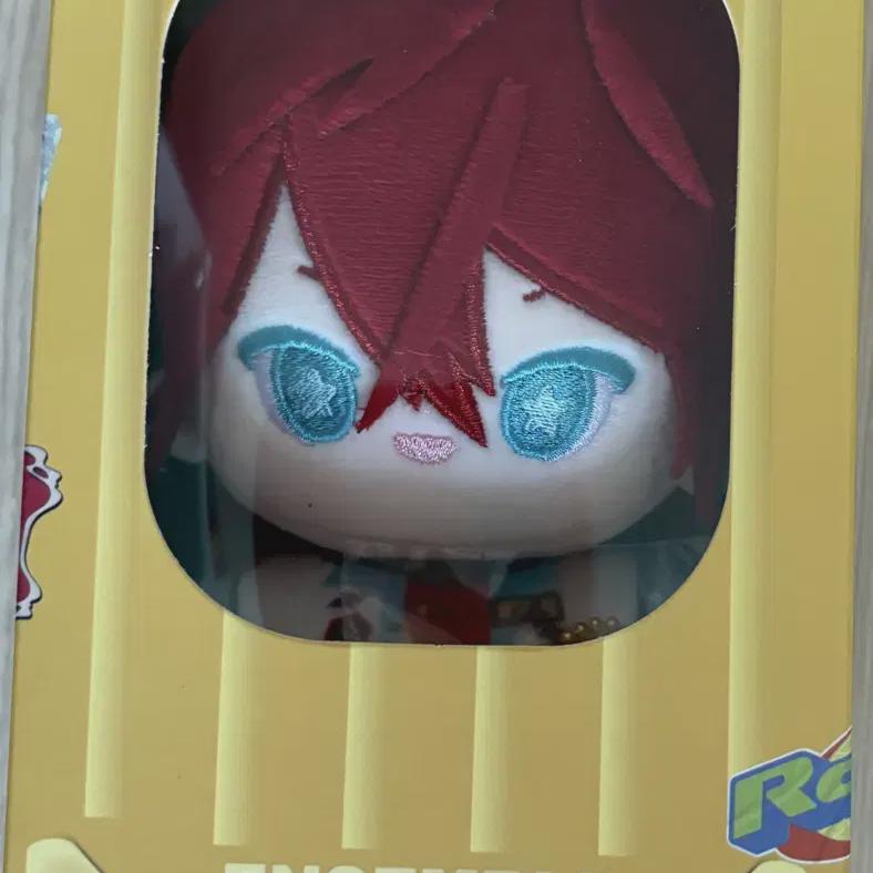 

(unopened) Ansta Jungstar Kvi Crazy Bee Linne Tripp Nui Trip