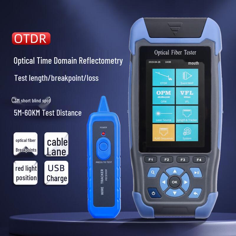 Luxun 900D Series OTDR Fiber Optic Tester