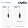 usmile P20 PRO Sonic Electric Toothbrush CN plug (adapter included)