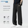 Jeanswest Men's Cool Breathable Straight-Leg Casual Pants