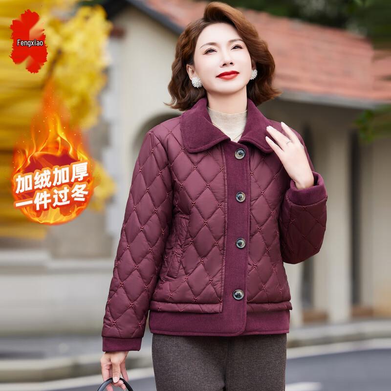 

Fengxiao Mom s Stylish Winter Thickened Padded Jacket 2XL
