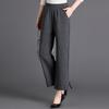 Qianlian Damen Casual Gerade Hosen