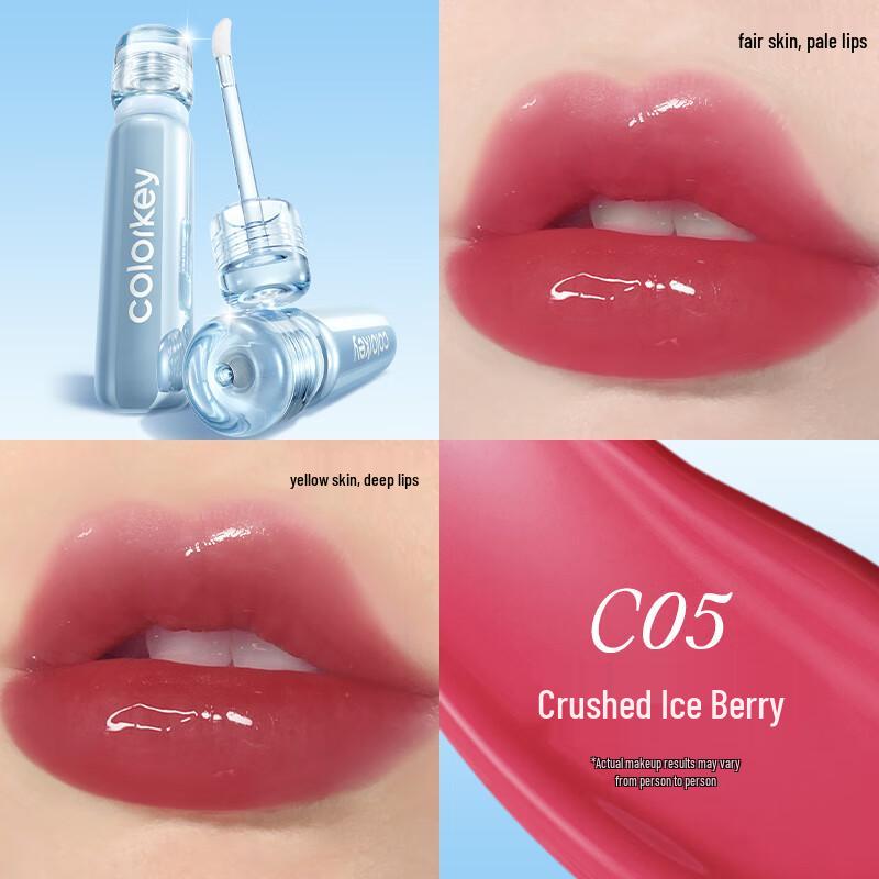 Color Key Mirror Watery Lip Glaze