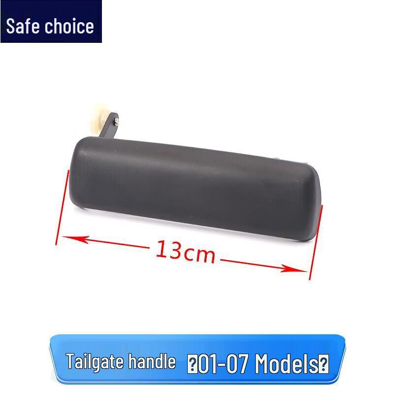 JMC Baodian Pickup Truck Original Rear Tailgate Compartment Handle