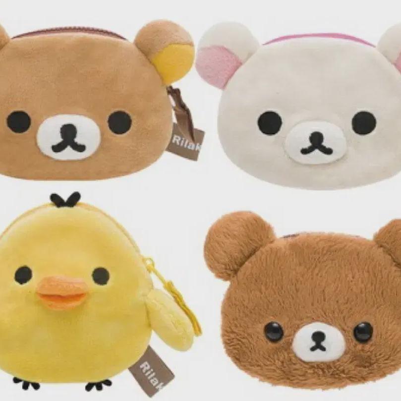 

Кошелек для монет Sanx Rilakkuma